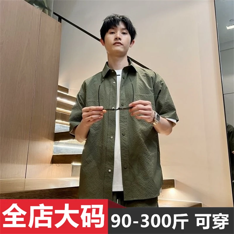 夏季新款套装宽松短袖衬衫短裤透气薄款上衣情侣套装宽松大码男装