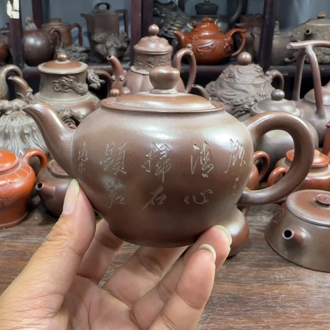 茶壶紫砂卓**爷紫砂茶具