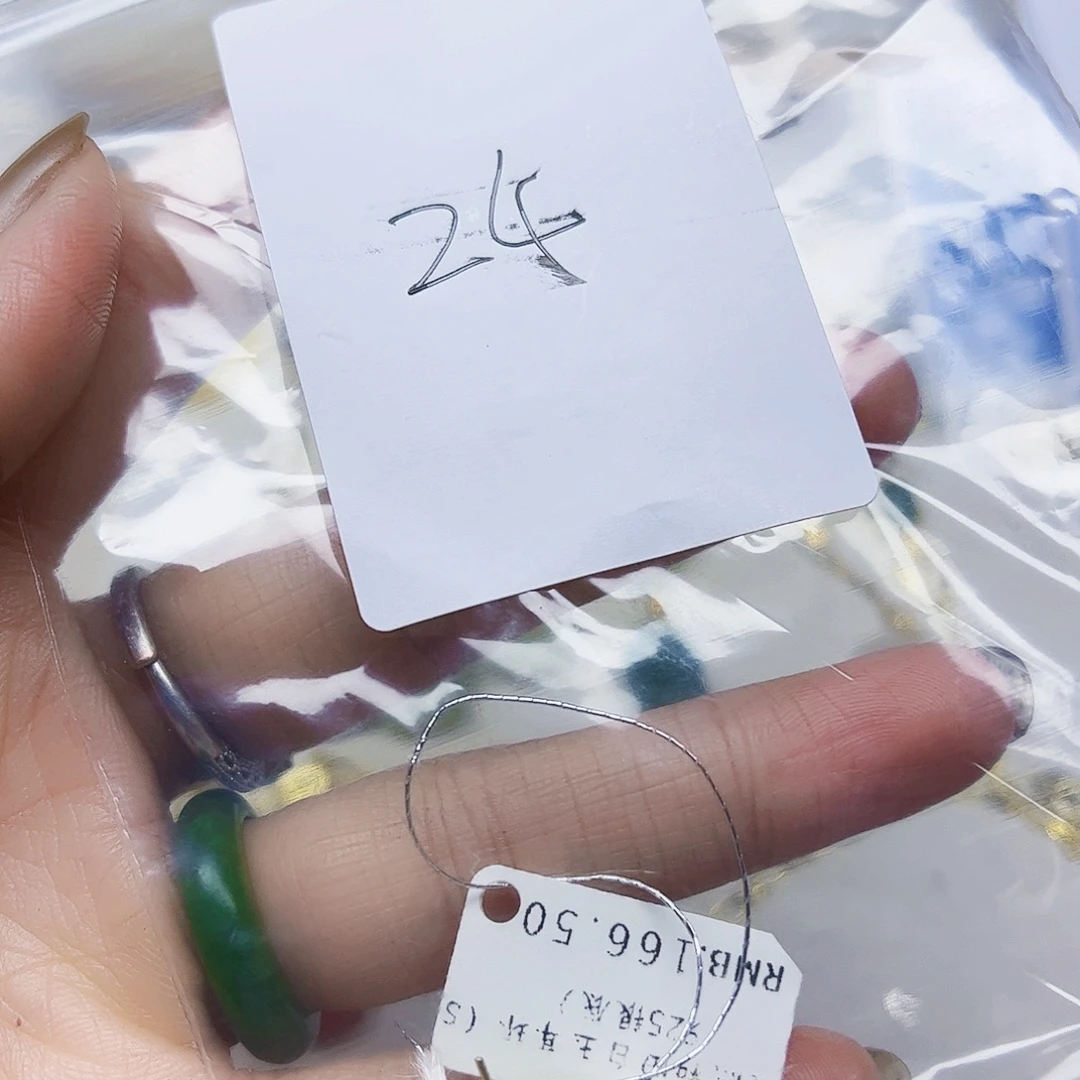 查罗石合金珠宝半成品