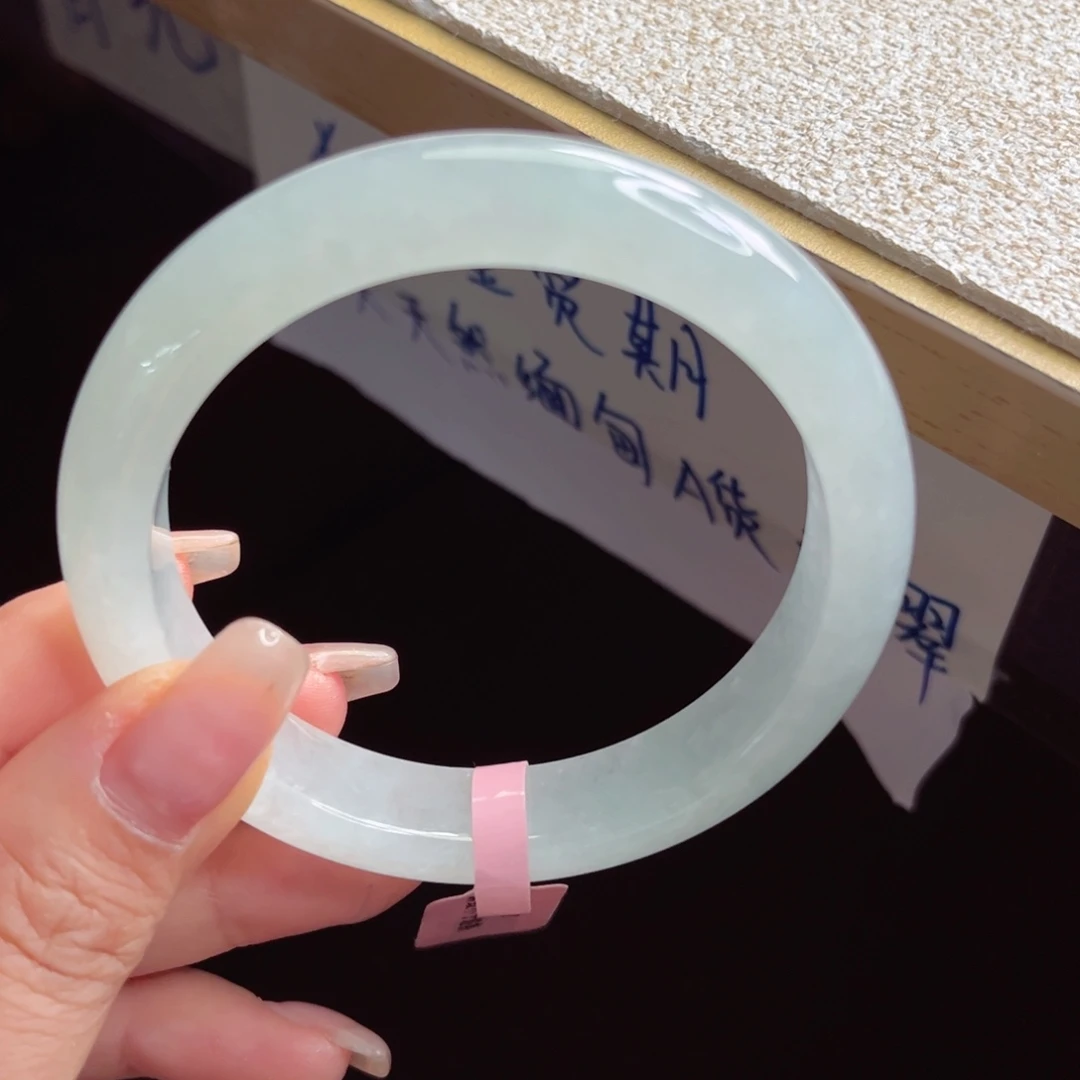 未镶嵌手镯翡翠手镯