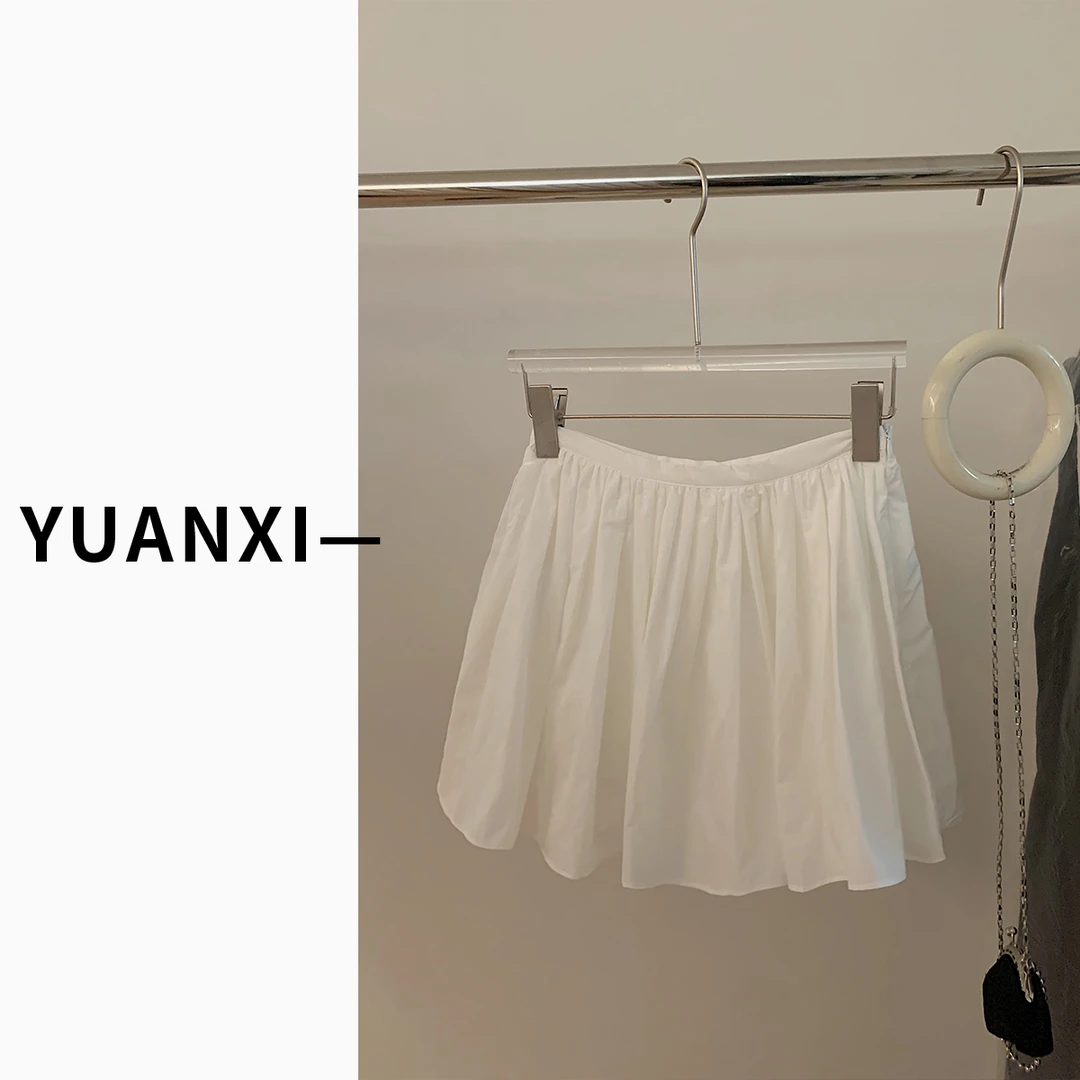 【YUANXI】F314 韩系百搭白色半身短裙子女2025年春装新款