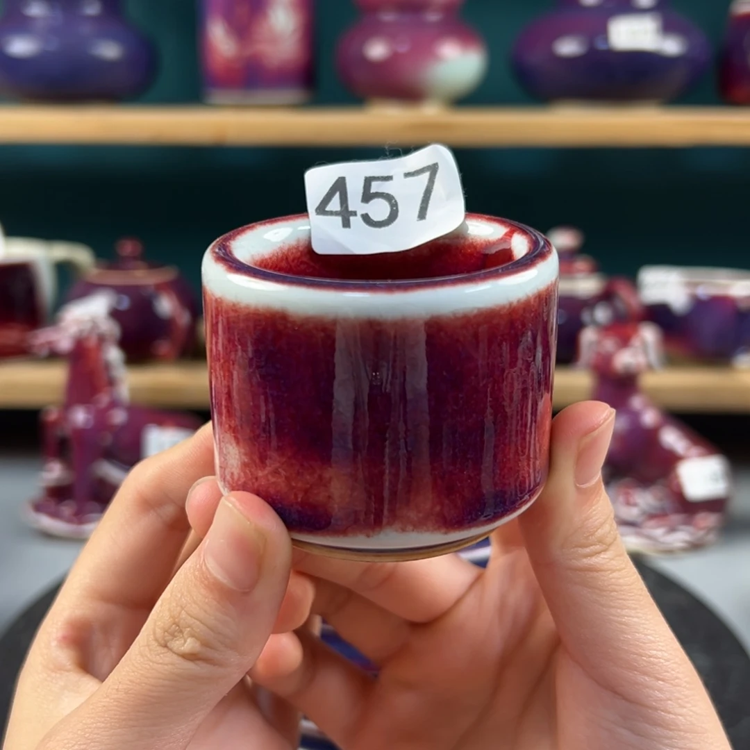 瓷片全品无瑕主人杯