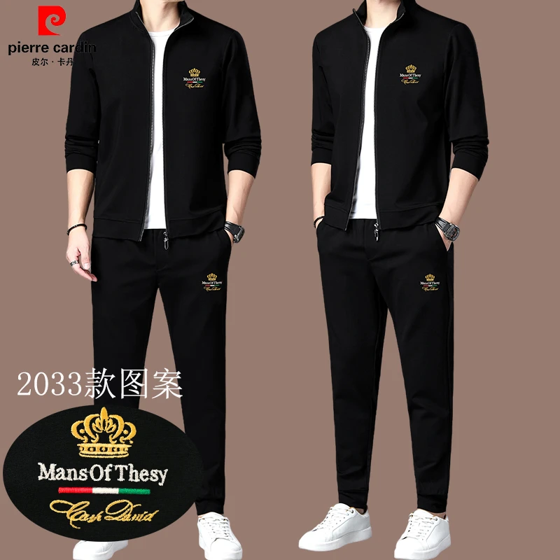 【皮尔卡丹 品牌正品】春秋季桑蚕丝男士休闲运动套装刺绣男装外套
