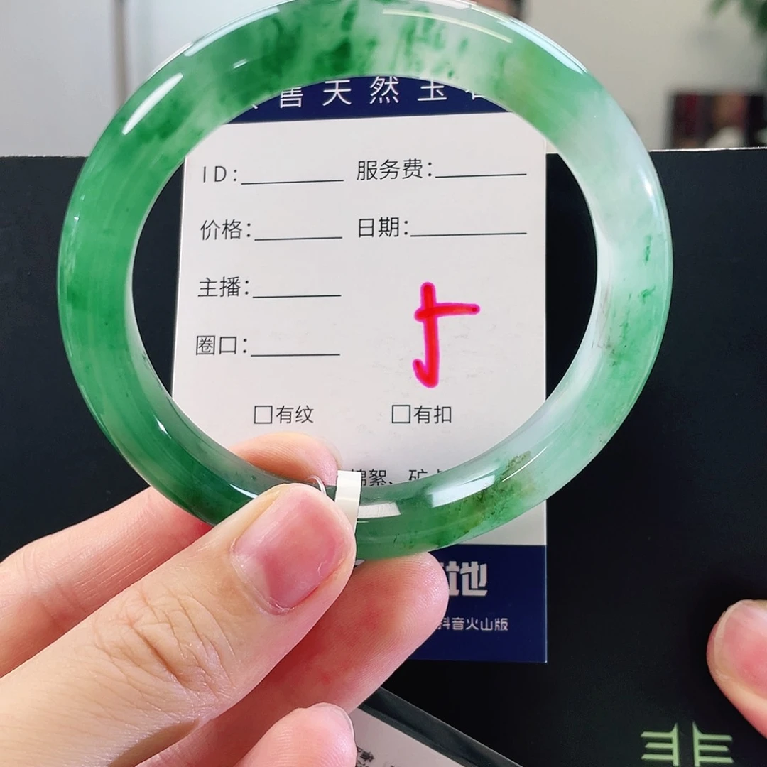 未镶嵌手镯石英质玉