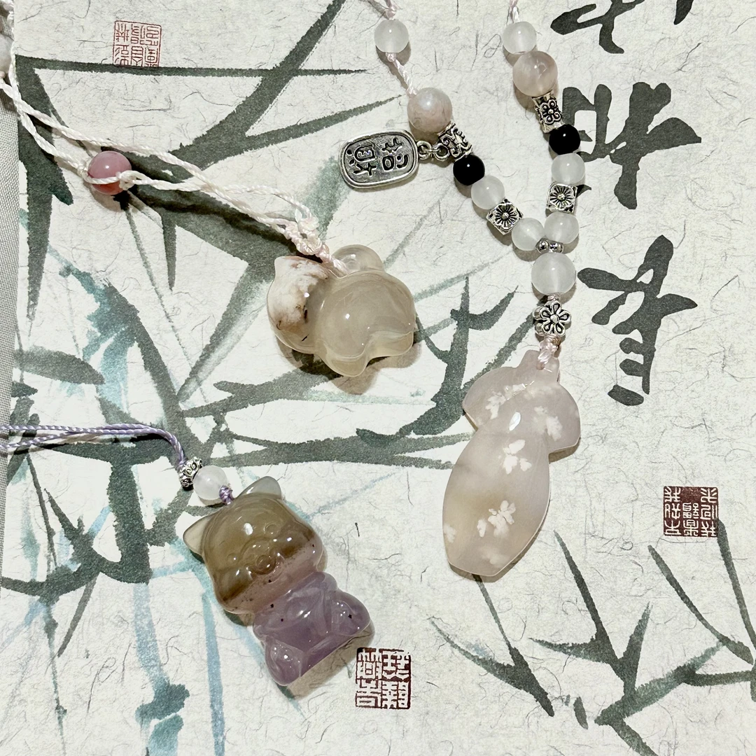 玛瑙吊坠 直播链接 多样性发一件