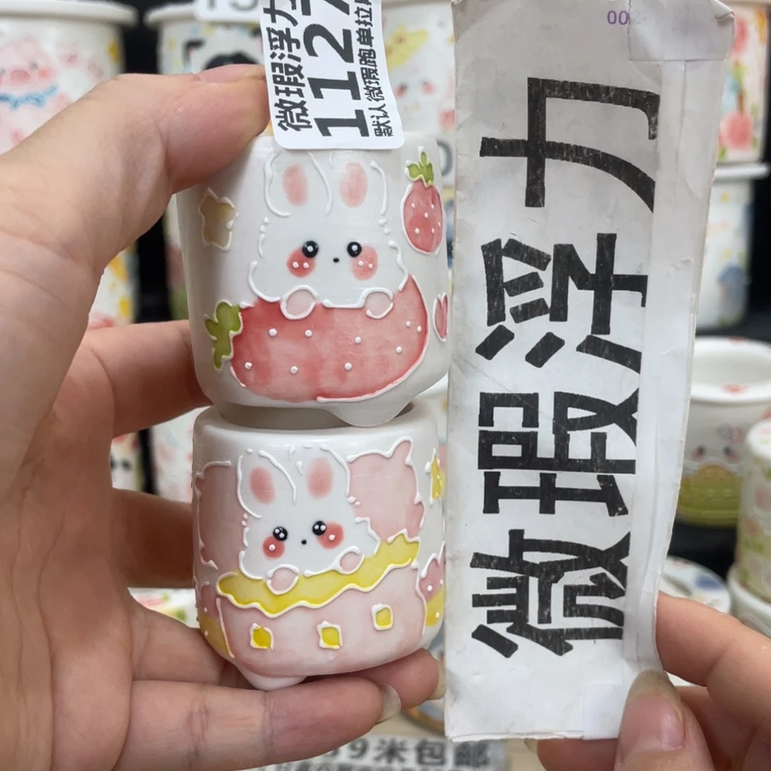 1127 嘟嘟嘟嘟嘟嘟嘟嘟嘟
