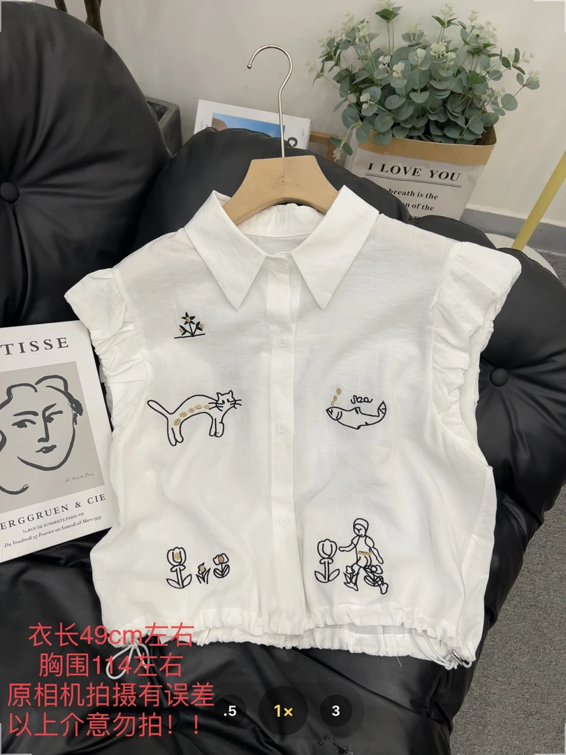 【七安倩】卡通刺绣衬衣短袖 58110