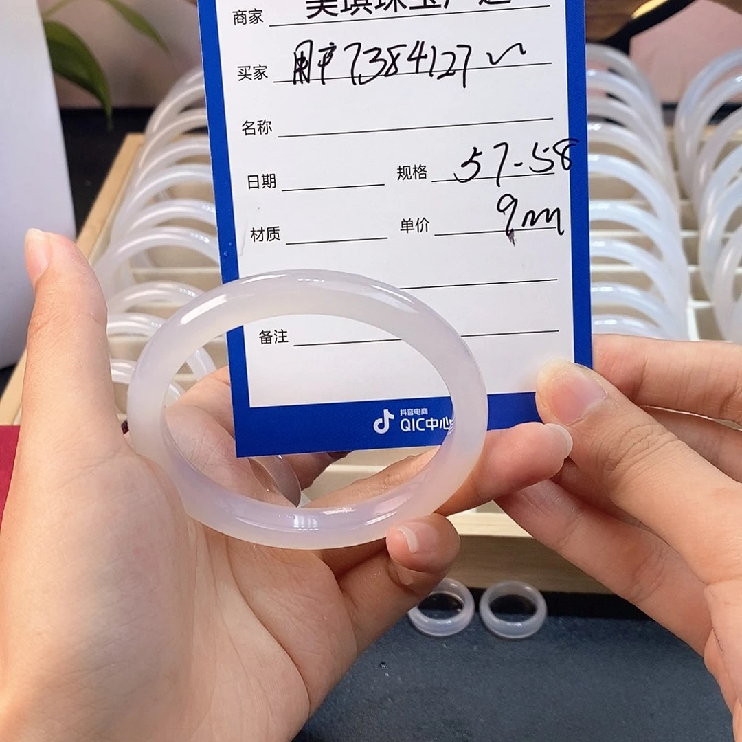 玛瑙/玉髓手镯未镶嵌用****5