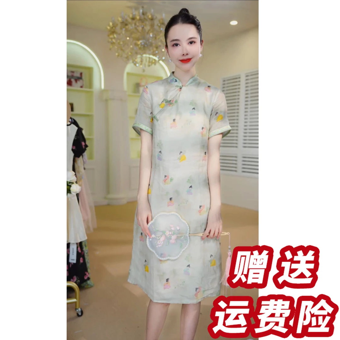 【赠送运费险】新中式连衣裙2025不撞款国风裙子女夏季Q456206