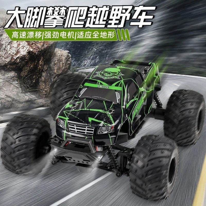 初阶遥控高速1:16全比例山地越野大脚攀爬电动遥控赛车泡泡玛特