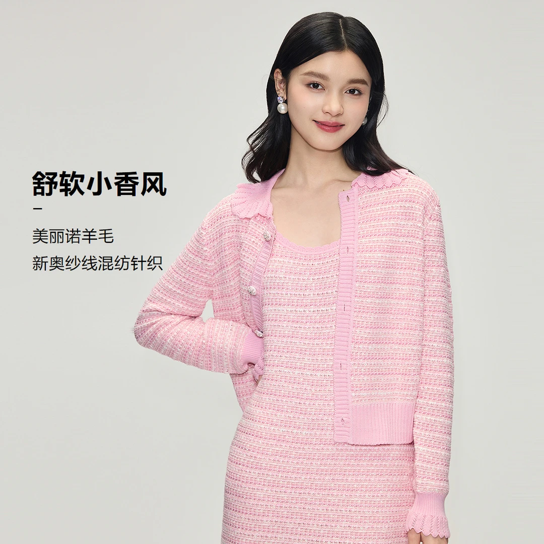 【舒软小香风】针织开衫甜美毛衣外套DOUBLOVE贝爱2025春季新款