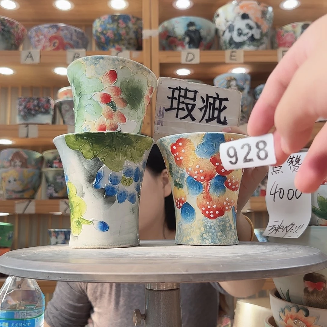瓷片瑕疵瑕疵瑕疵瑕疵瑕疵
