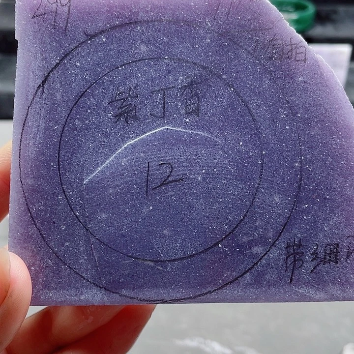 未镶嵌手镯石英质玉定制