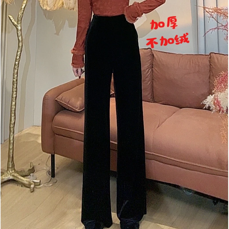 【美美专享】12299秋冬新款加厚直筒高腰阔腿裤女长裤