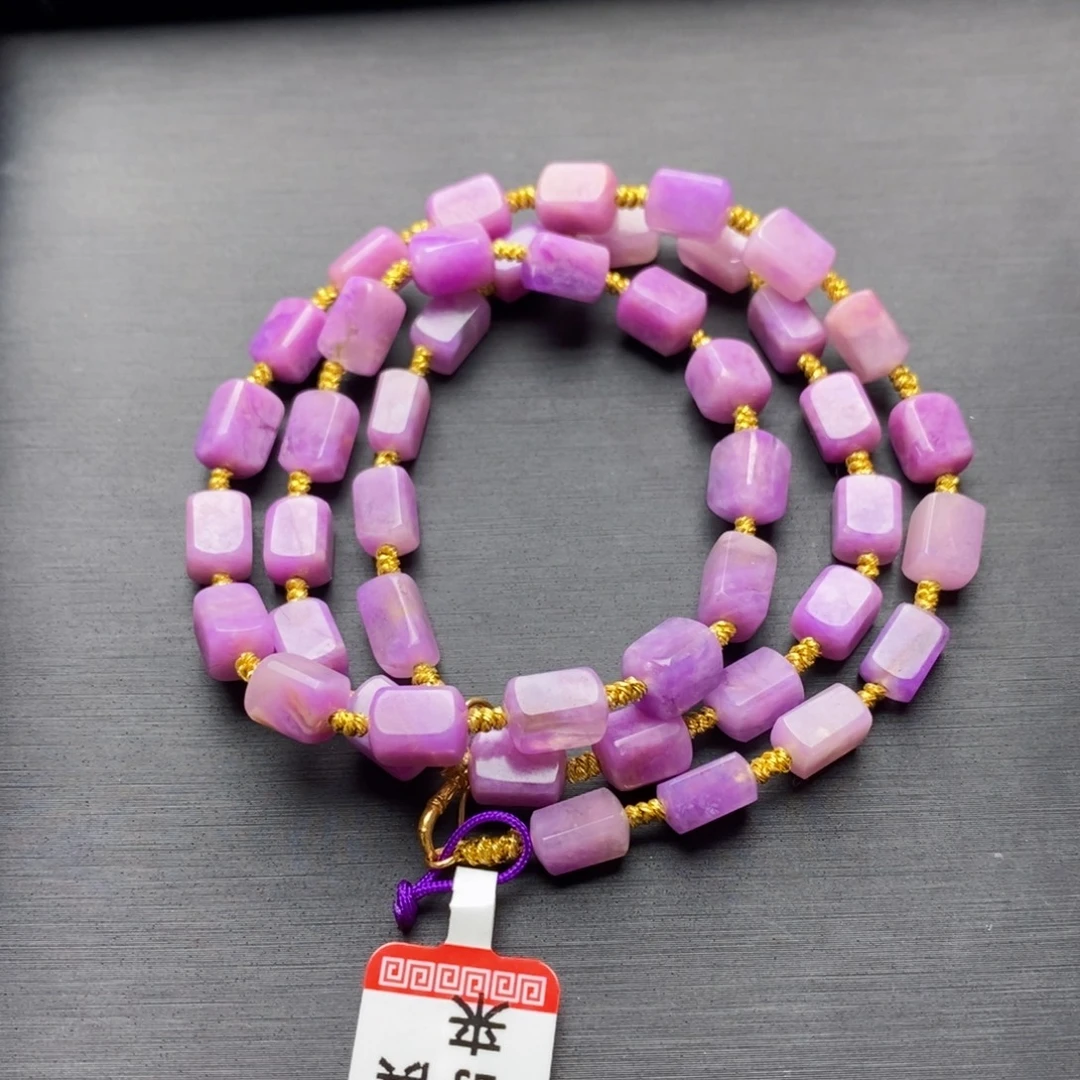 苏纪石（舒俱来）未镶嵌项链