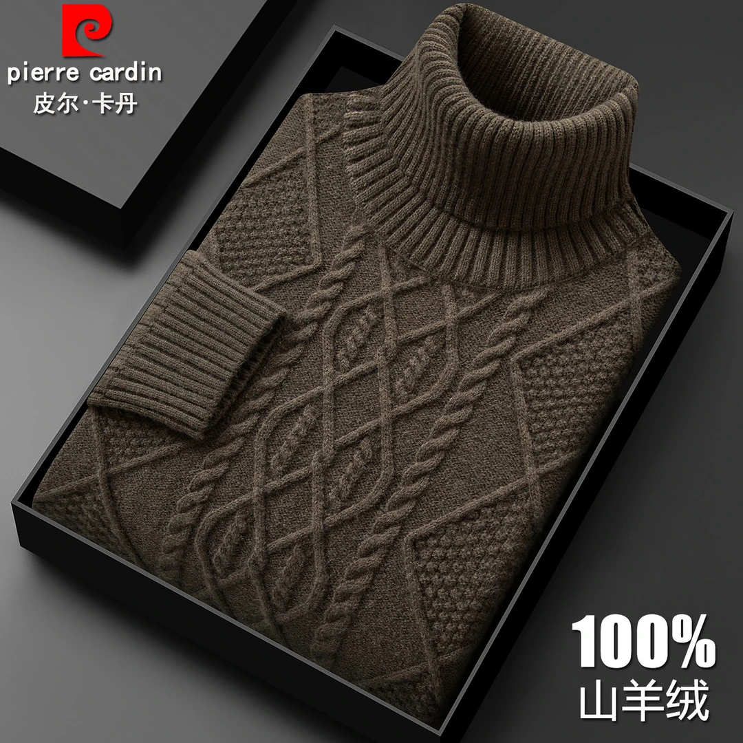 皮尔卡丹高档特厚羊绒衫男士高领打底毛衣冬季内搭保暖针织羊毛衫