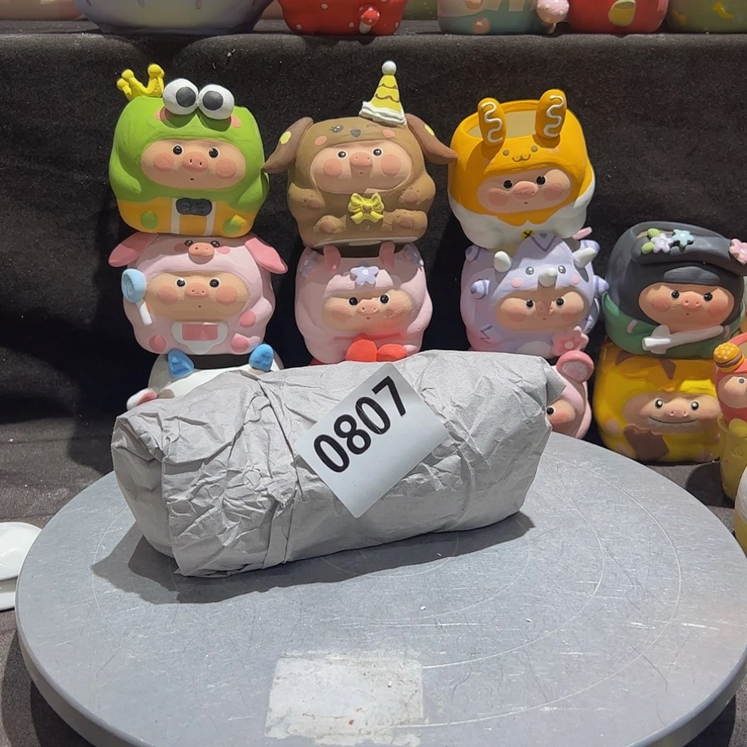 恭喜姐姐 厉害厉害