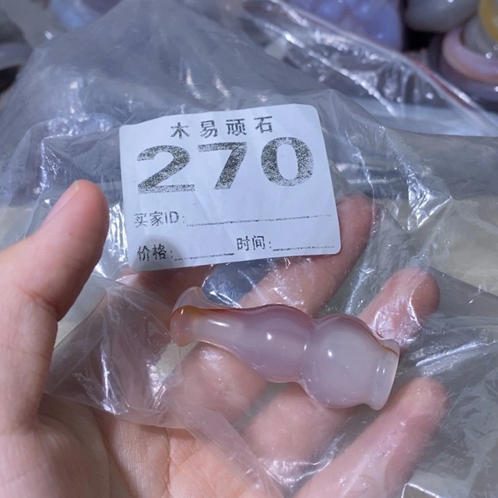 【闪购商品】用****4^_^