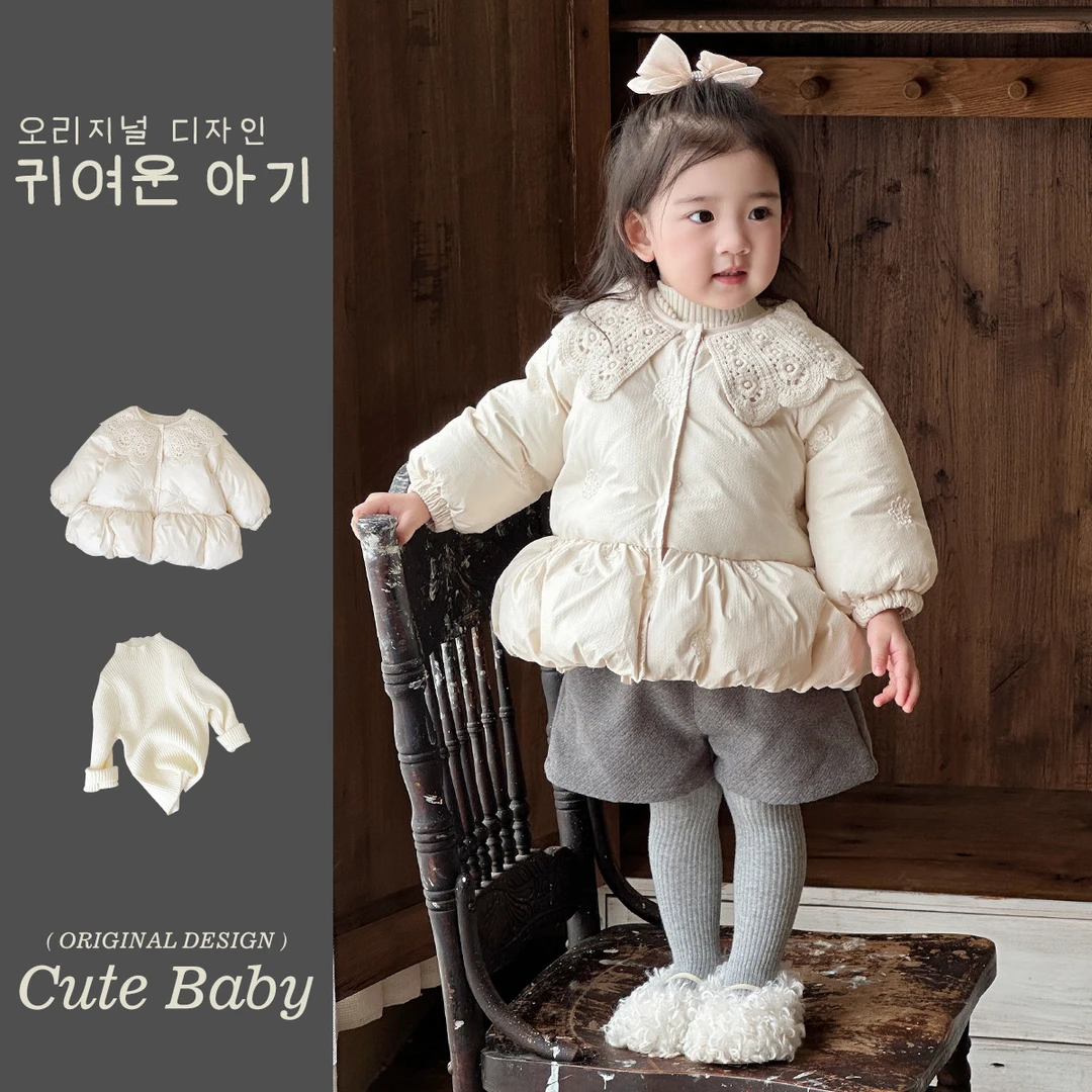 幼禾儿童冬装套装女童保暖棉服女宝宝洋气秋冬季棉袄两件套打底衫