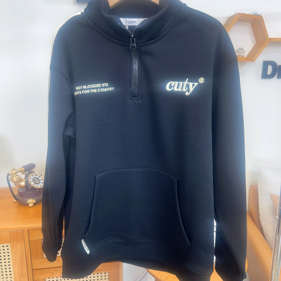 2025春秋男士潮流运动时尚休闲加棉卫衣