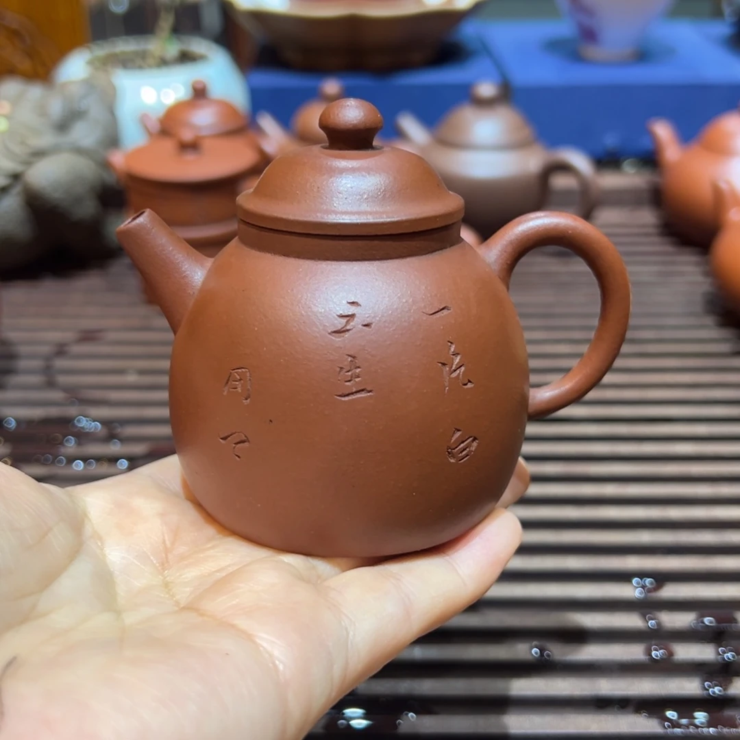 壶紫砂九十年代红泥巨轮105cc