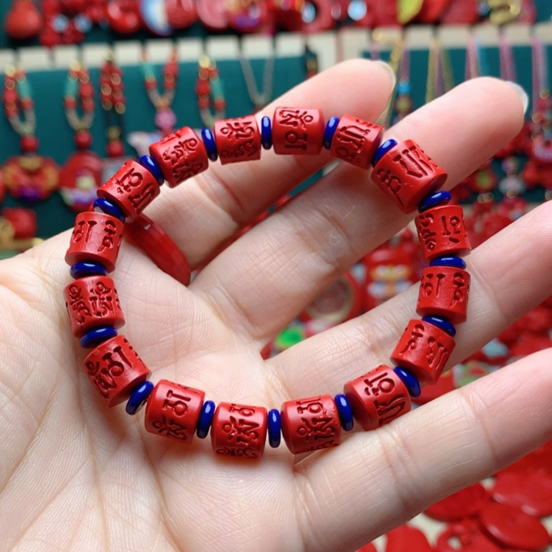 天然辰砂工艺品朱砂手串