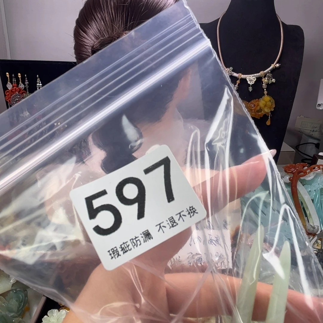 未镶嵌岫玉发饰秋*
