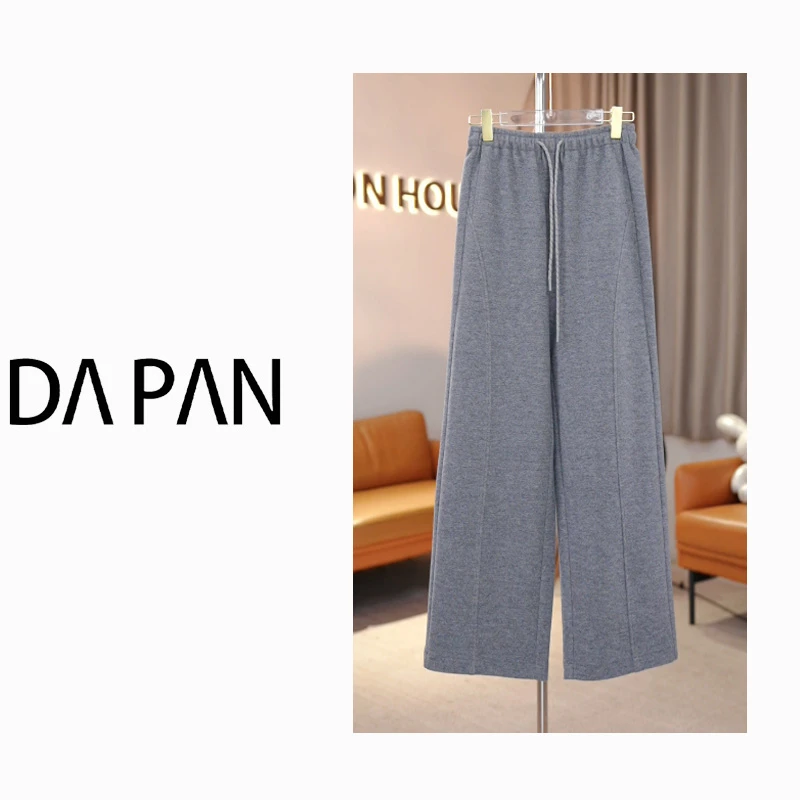 DAPAN【自在絮语】秋冬新款蚕丝山羊绒松紧抽绳休闲直筒裤95321061