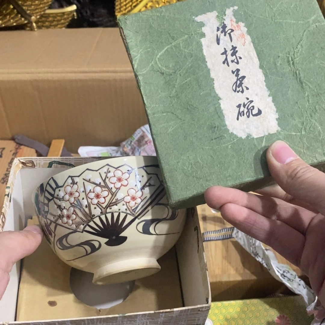 瓷片不会的话还会被你们说了