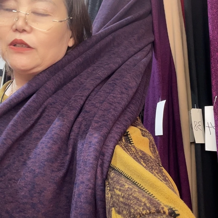 炫彩羊绒（51）号1.3米