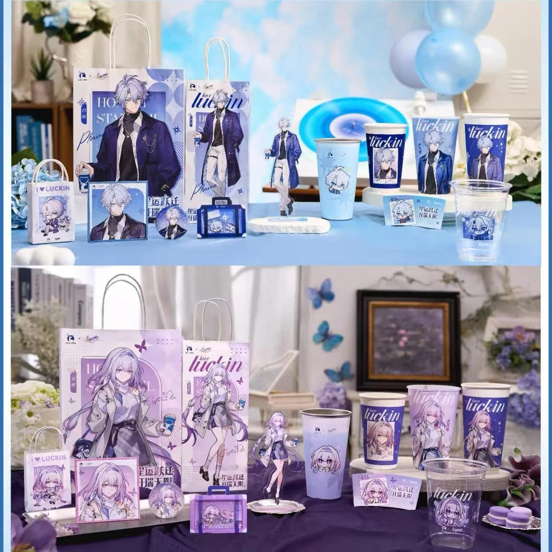 【特价】冷变杯白厄遐蝶摇摇乐立牌吧唧色纸