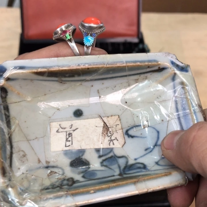 陶瓷孤品单件车里拍