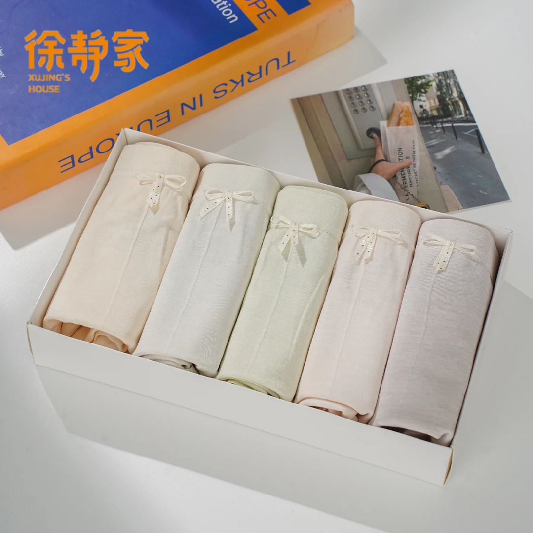 五条装女士夏季薄款简约时尚高腰内裤包臀舒适三角短裤2474