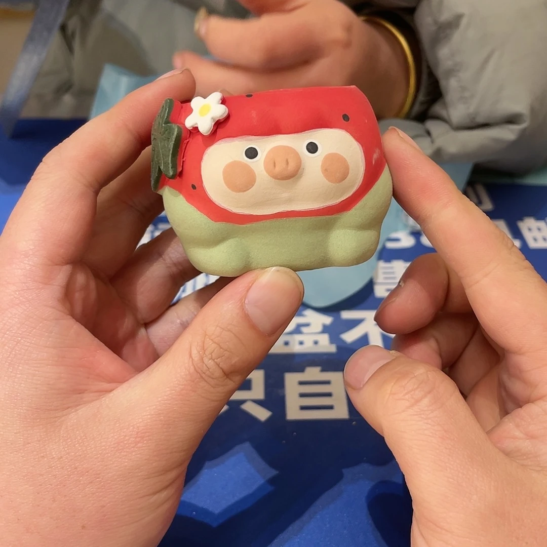 红陶恭喜发财身体健康嗷77