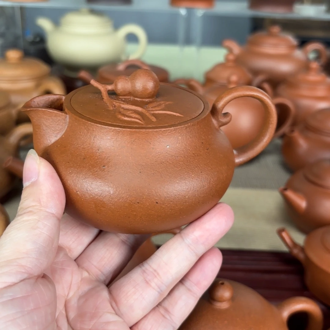 紫砂茶壶宝山红泥葫芦200