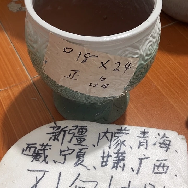 泥塑自产自销模式