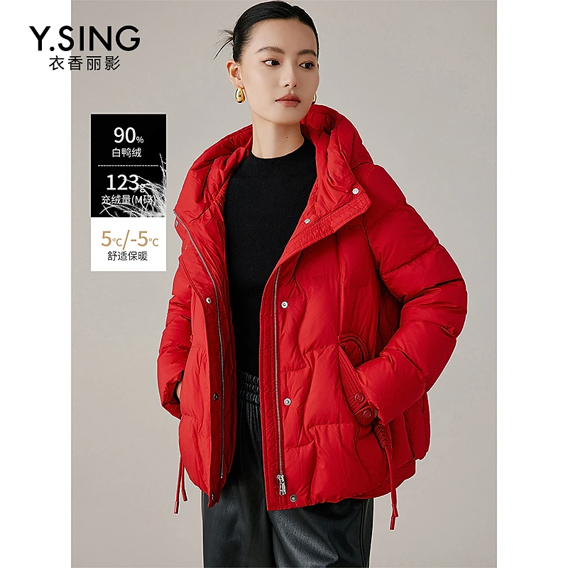 【达人专属】衣香丽影新款羽绒服YYR11312105