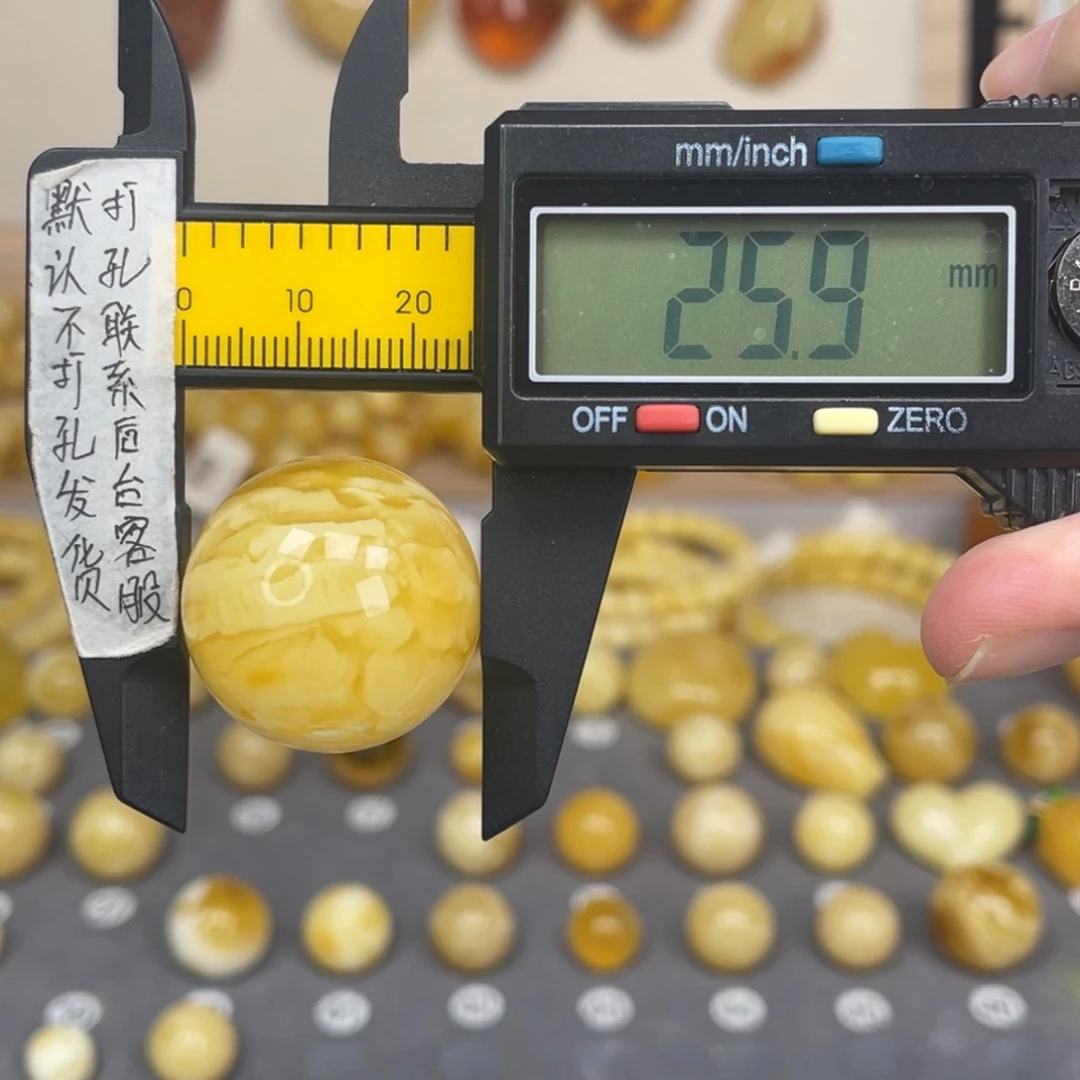 琥珀未镶嵌裸石53