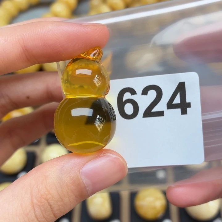 蜜蜡未镶嵌裸石蜜蜡19*32