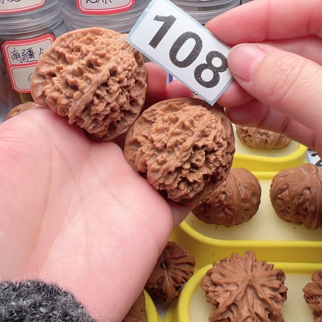 文玩核桃把件蜜****蜜文玩108