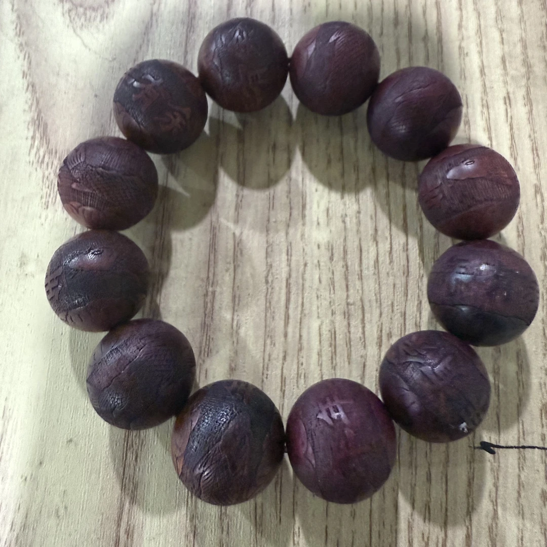 （多样性发其一）六顶之峰满血料手链丫8877