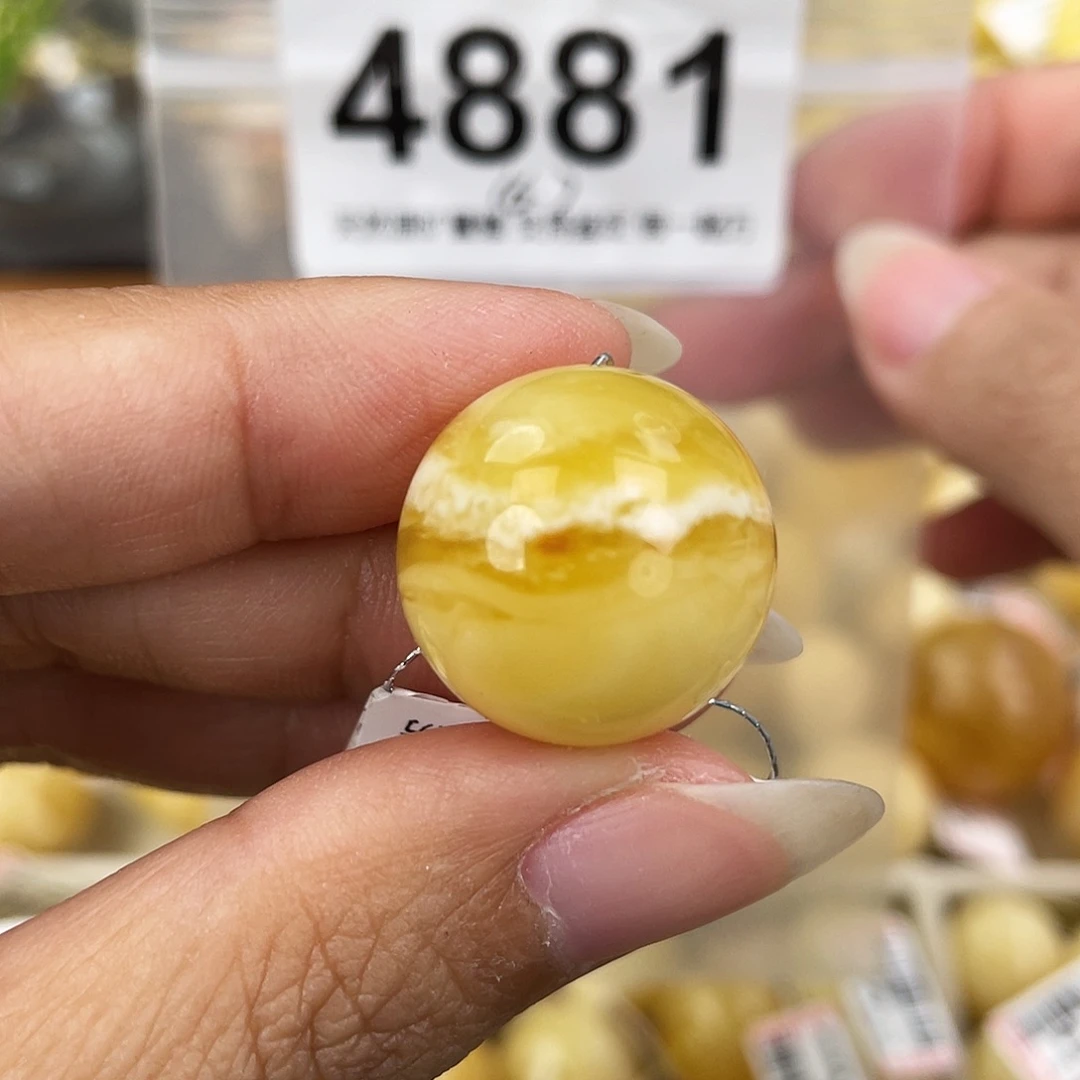 蜜蜡未镶嵌裸石19.4沁色