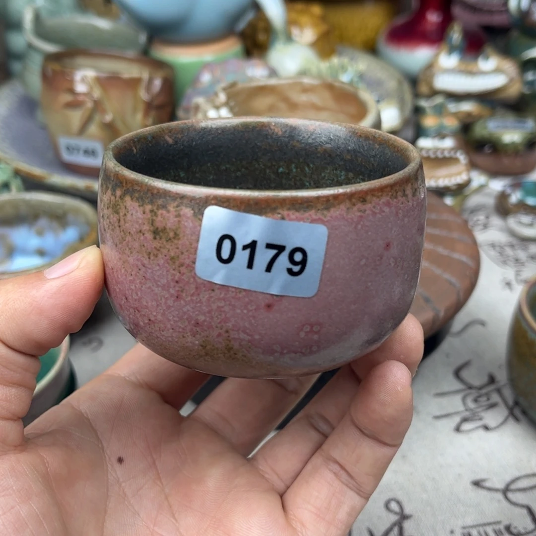 杯子钧瓷窑口自播原矿钧瓷