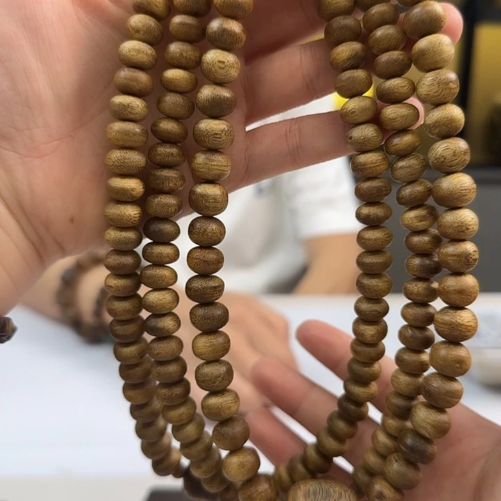 沉香手串白棋虫漏多样性发货1条19克