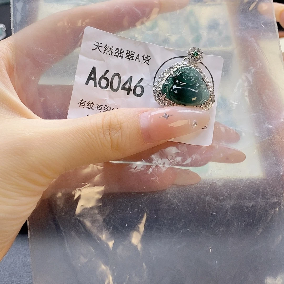 吊坠(赠链)未镶嵌翡翠