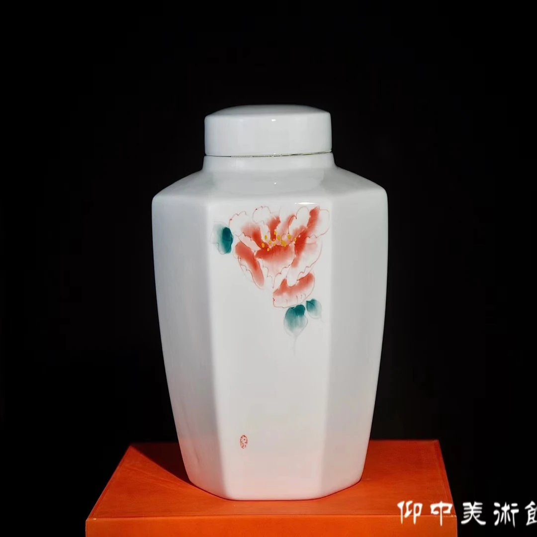 娇兰羊脂玉瓷茶叶罐家用