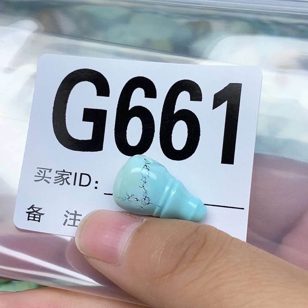 绿松石配饰未镶嵌