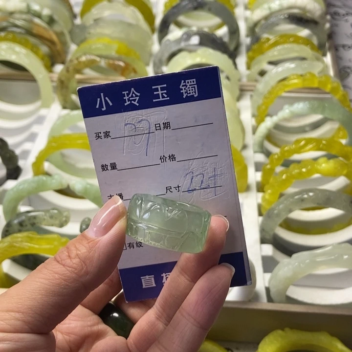 蛇纹石玉未镶嵌戒指