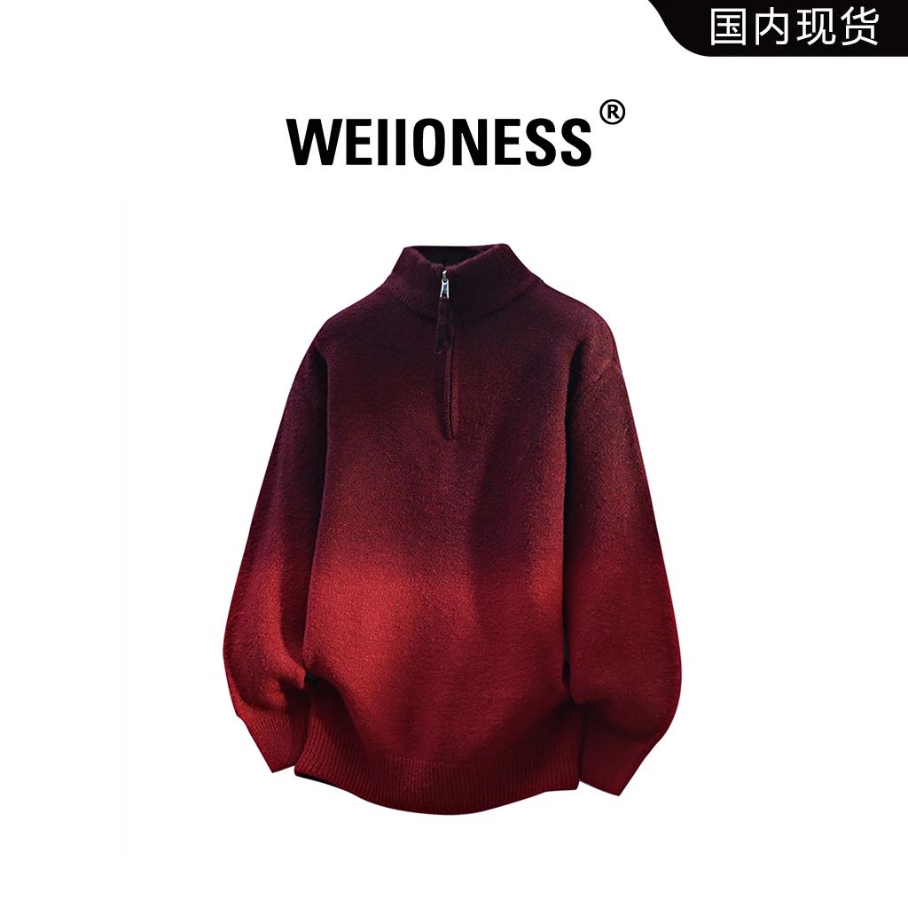 WEIIONESS半拉链毛衣男款秋冬季潮流美式宽松渐变色针织衫上衣