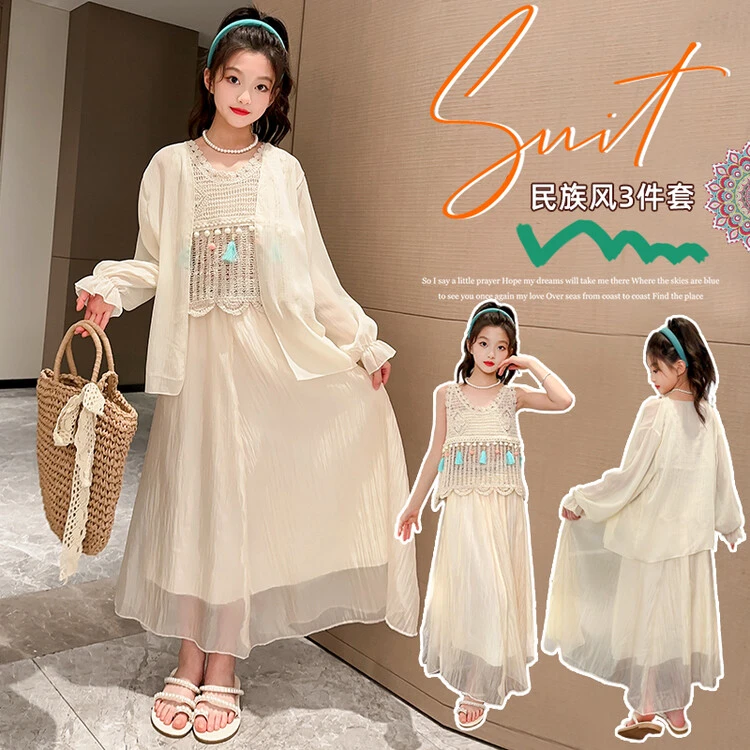 夏季女童波西米亚套装裙子女童洋气民族海边度假拍照衣服三件套潮